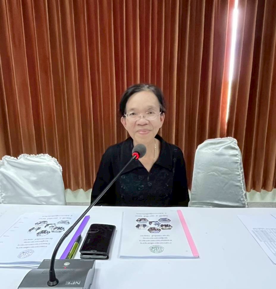 title - ผู้ตรวจราชการ ส.ป.ก. ประชุมติดตามผลการดำเนินงานตามแผนการตรวจราชการ ของ ส.ป.ก. ประจำปีงบประมาณ พ.ศ.2569 รอบที่ 1 จังหวัดตรัง